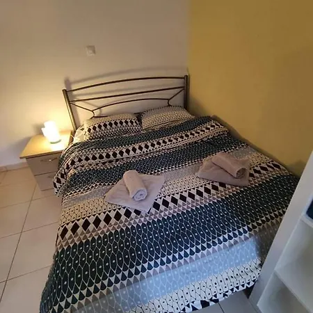 Modern