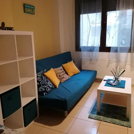 Modern * Салоники